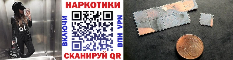 Купить Конопля  Cocaine  Галлюциногенные грибы  Меф мяу мяу  Гашиш  A-PVP  Инза