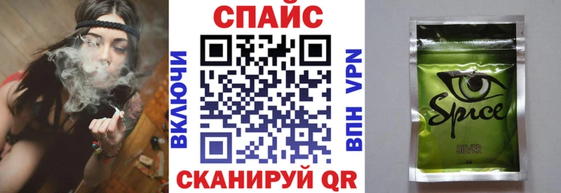 БУТИРАТ буратино  Купить  Инза 