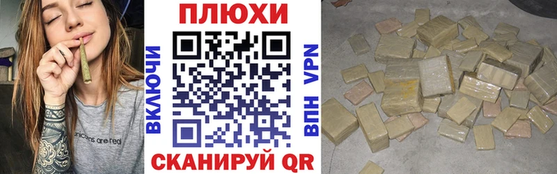 Купить закладки  Инза  Гашиш гарик 