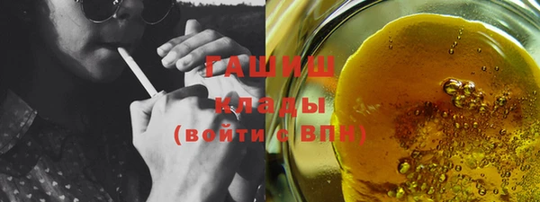 эйфоретик Магадан