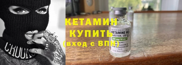 стаф Майский