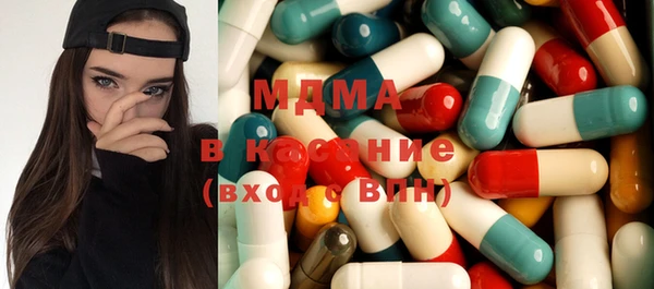 эйфоретик Магадан
