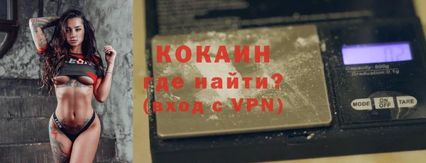 эйфоретик Магадан