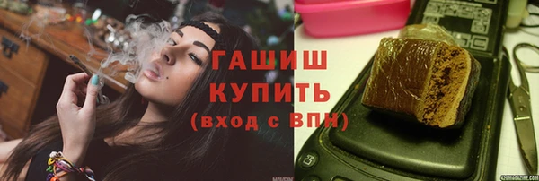 стаф Майский