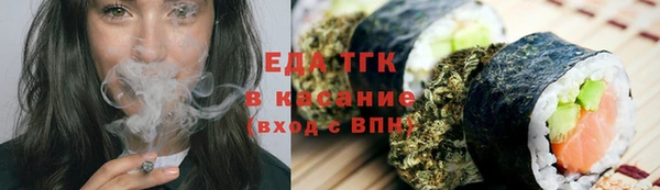 эйфоретик Магадан