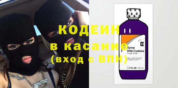 эйфоретик Магадан