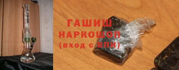 стаф Майский
