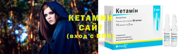 эйфоретик Магадан