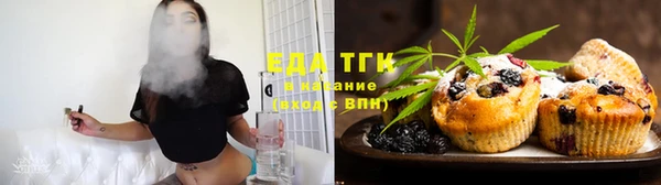 эйфоретик Магадан