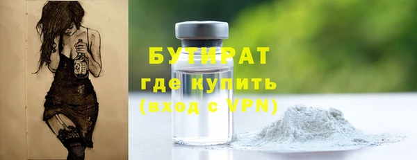 эйфоретик Магадан