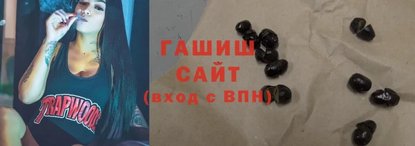 COCAINE Магас