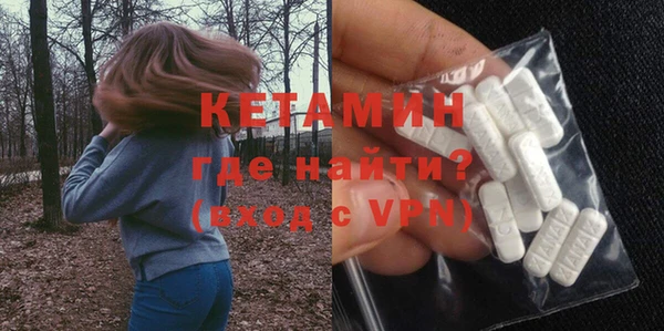 COCAINE Магас