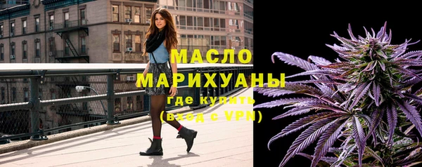 COCAINE Магас