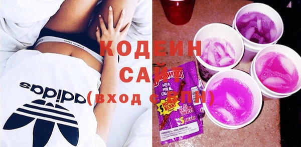 COCAINE Магас