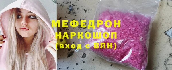 COCAINE Магас