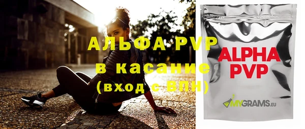 эйфоретик Магадан