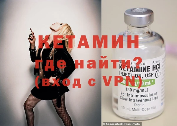 COCAINE Магас