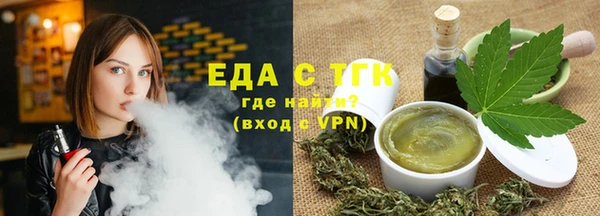 эйфоретик Магадан