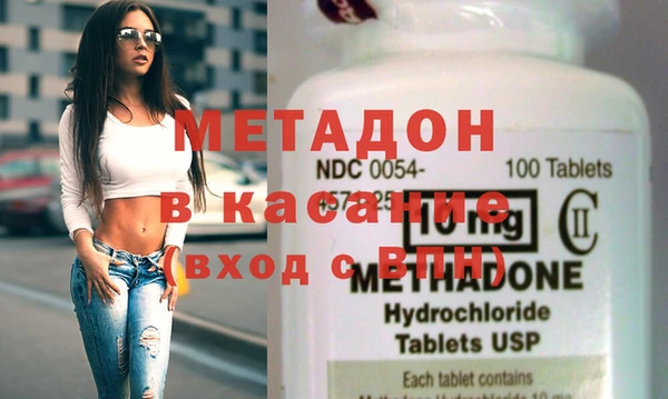 эйфоретик Магадан