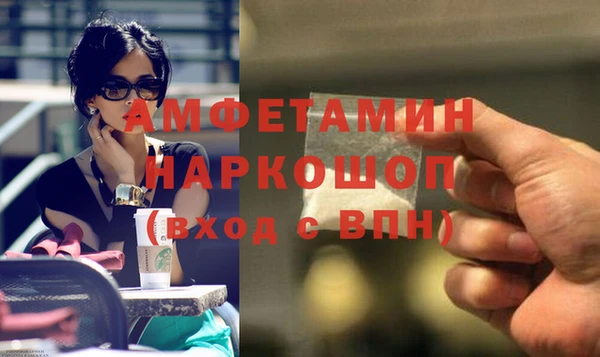 эйфоретик Магадан