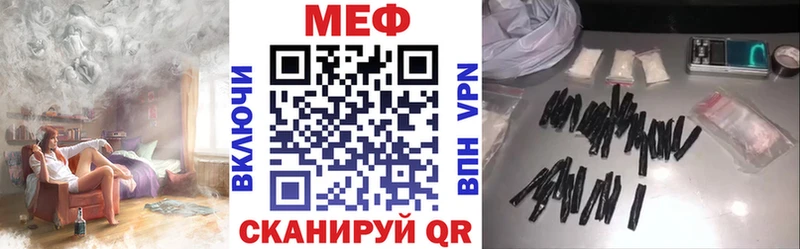 Купить где  Инза  МЯУ-МЯУ мяу мяу 