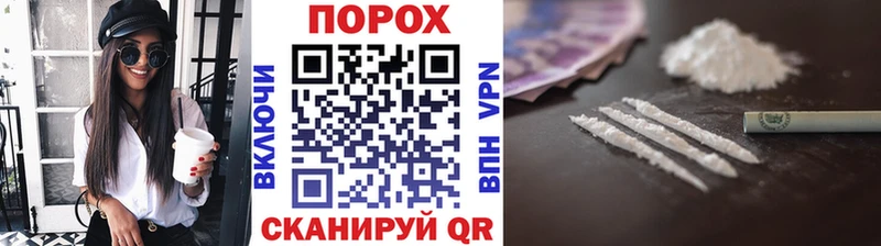 Купить где  Инза  Первитин винт 